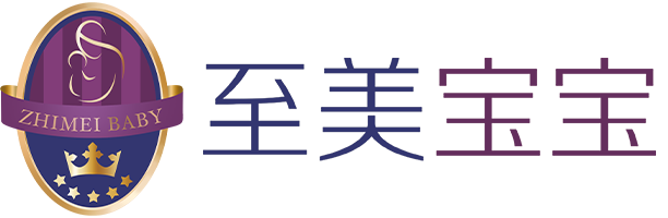 至美宝宝