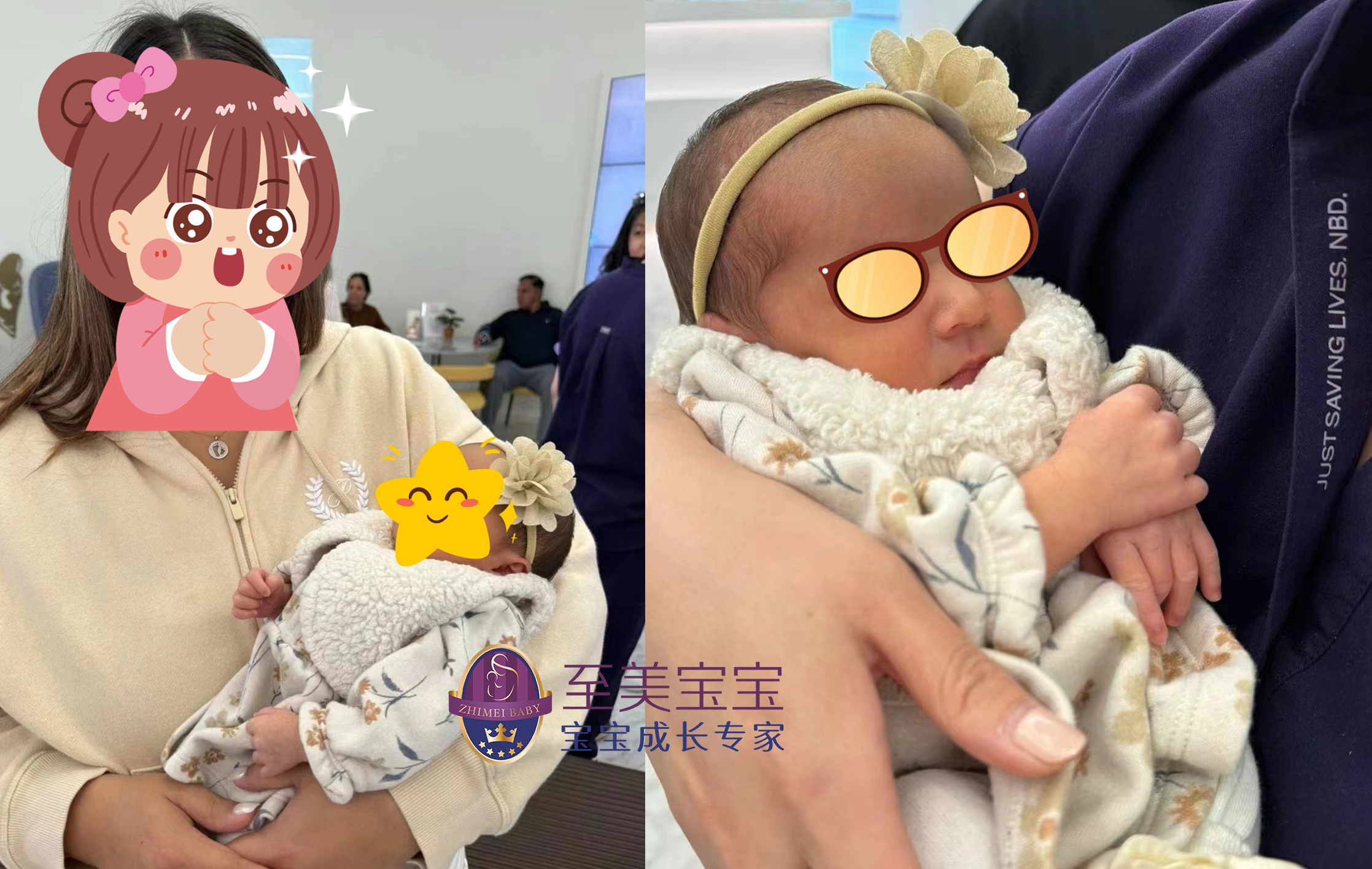 大龄单身女士也可以赴美IVF要宝宝