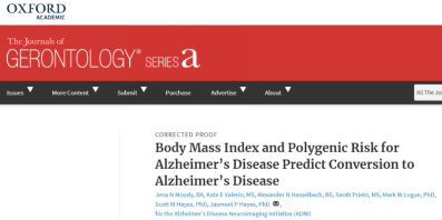 干细胞在抗衰老中的“真枪实弹”